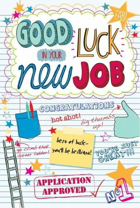 Good Luck New Job Quotes, New Job Wishes, Job Wishes, New Job Quotes, Job Congratulations, New Job Congratulations, Birthday Msgs, Good Luck Gif, Congratulations Quotes