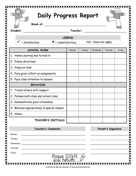 Daily Progress Report Forms Kindergarten - 6th Grade Printables & Template | Lesson Planet Daily Progress Report Elementary, Weekly Progress Report Preschool, Weekly Progress Report Elementary, Student Progress Report Template, Marksheet Template, Kindergarten Progress Report Template, Daily Reports For Preschool, Weekly Progress Report Template, Preschool Progress Report