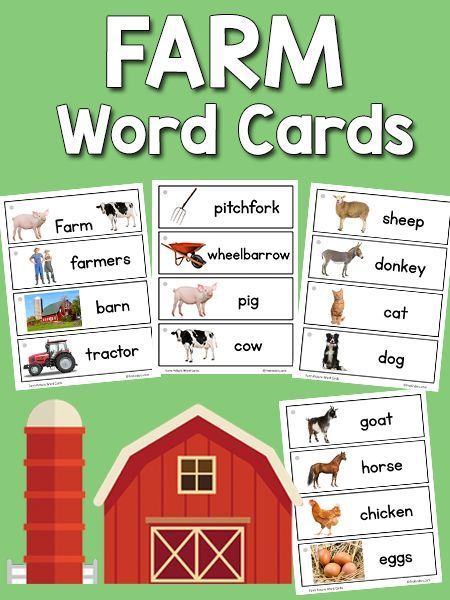 Farm Word Cards {Free Printable} Preschool Word Walls, Farm Vocabulary, Farm Picture, Farm Activities Preschool, Farm Animals Preschool, Farm Lessons, Farmer Tractor, Cards With Pictures, Farm Animals Activities