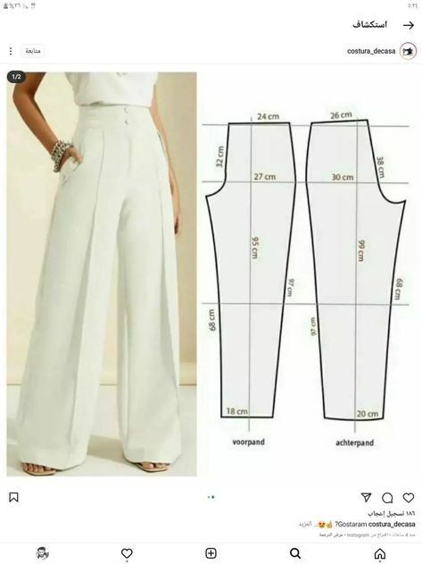 Pants Pattern Womens, Pant Patterns For Women, Diy Pants Pattern, Sewing Pants Pattern, Linen Pants Pattern, Seluar Wanita, Women Pants Pattern, Diy Clothes Patterns, Clothing Pattern Design