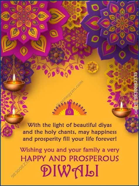 🎇With the light of beautiful diyas and the holy chants, may happiness and prosperity fill your life forever!🎆 🪔Wishing you and your family a very HAPPY AND PROSPEROUS DIWALI🪔 #Happy Diwali Greetings #Diwali wishes #Diwali Diyas 🪔 #Diwali Images 📍 October 2022📍 Happy Deepavali Wishes To Family, Happy Diwali Wishes With Quotes, Hpy Diwali Wishes, Happy Diwali To Family, Deewali Wishes In English, Dipawali Greetings In English, Dipawali Wishes English, Happy Diwali Wishes For Friends, Diwali Wishes In Sanskrit