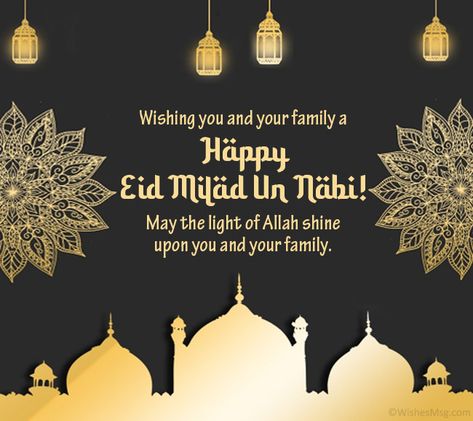 Eid Milad Mubarak Images, Id E Milad Mubarak, Ed Milad Wishes, Id E Milad Wishes, Eid E Milad Un Nabi Mubarak Quotes, Eid Milad Un Nabi Images, Eid Ul Nabi Mubarak, Eid E Milad Mubarak, Eid Milad Images