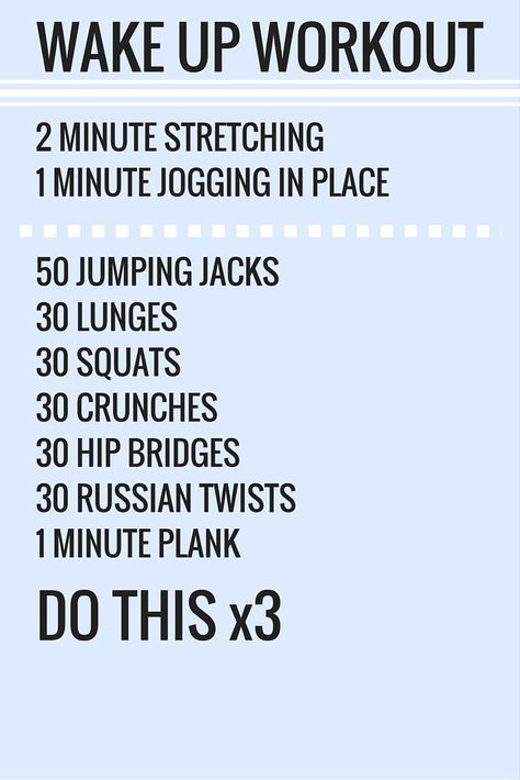 Wake up Workout Easy Morning Workout, Wake Up Workout, Quick Morning Workout, Workout Morning, Mini Workouts, All Body Workout, Body Workout At Home, Body Workout Plan, At Home Workout Plan