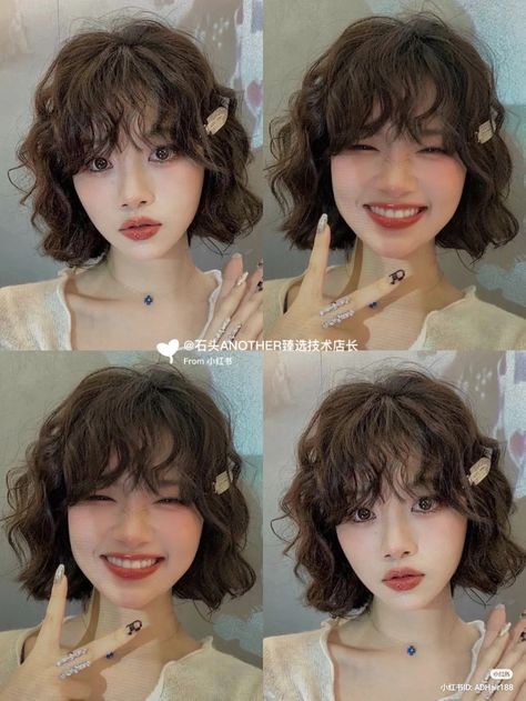 Kawaii Short Curly Hairstyles, Short Hair Korean Style Curly, Wave Hair Short Haircut, Kpop Cute Hairstyles, Ruffle Haircut, Short Hair In Front Long In Back, Short Curly Asian Hair, Korean Short Curly Hair, Short Curly Hair Asian