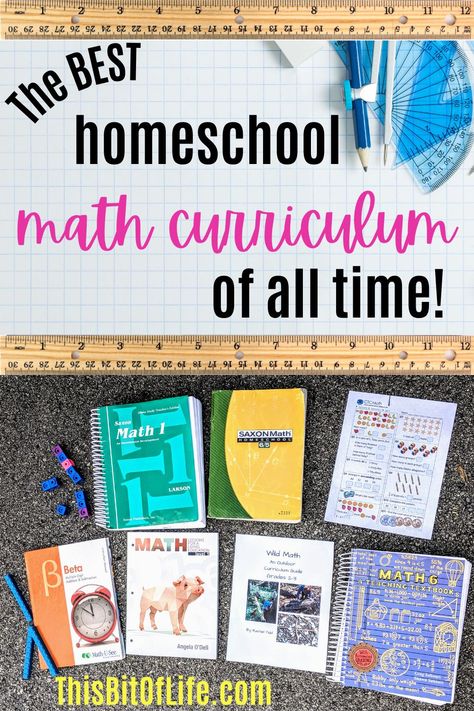 The best math curriculum of all time to use in your homeschool! Top homeschool math curriculum and math resources. Homeschool math that you will love. Math curriculum to use in your homeschool. My favorite math curriculum. Math games for homeschool. Online math curriculum. Math manipulatives and games. Homeschool math for the whole family. #homeschool Preschool Math Curriculum Free, Kindergarten Math Curriculum Homeschool, 2nd Grade Math Curriculum, Math With Confidence, Homeschool Manipulatives, 5th Grade Homeschool Curriculum, Preschool Math Curriculum, Heart Math, Kindergarten Math Curriculum