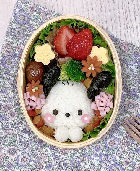 Incredibly Cute Meals Inspired By Japanese Cuisine Aesthetic Japanese Food, Cute Lunches, Cute Meals, Japan Bento, Cute Onigiri, Food Art Bento, Yogurt Drink, Japanese Food Art, Japanese Food Bento