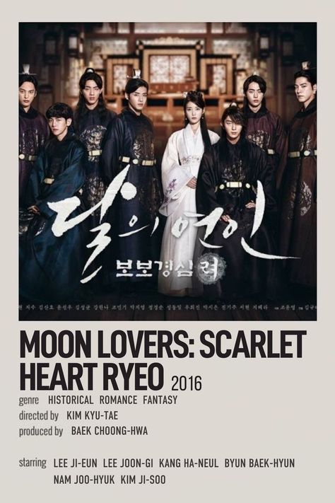 kdrama minimalist polaroid poster by @febraez Moon Lovers Drama Poster, Korean Series Poster, Moon Lovers Poster, Kdrama Historical, Recommend Kdrama, Kdrama Posters, Moon Lovers Drama, Romance Movie Poster, Kdrama Poster