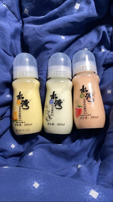 Baby Bottles Aesthetic, Baby Bottle Drink, Chinese Drink, Kids Yogurt, Yogurt Drink, Space Food, Yogurt Drinks, Baby Drinks, Acrylic Nail Set