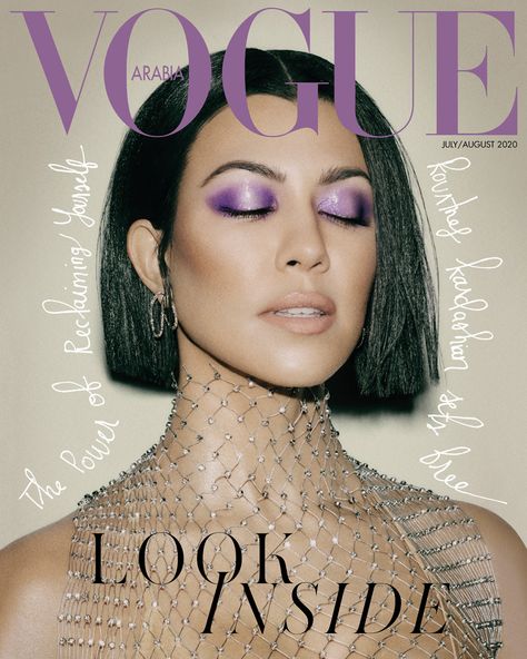 Vogue Makeup, Vogue Arabia, Editorial Photos, Vogue Magazine Covers, Fashion Magazine Cover, Vogue Beauty, Purple Eyeshadow, Fashion Cover, Vogue Covers