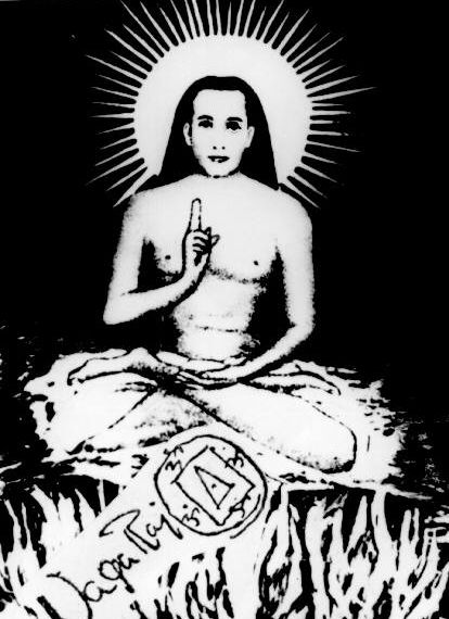 Kriya Babaji Nagaraj Kriya Babaji, Vedic Astrology Charts, Mahavatar Babaji, Autobiography Of A Yogi, Arte Yoga, Kriya Yoga, Desi Hot, Paramahansa Yogananda, Durga Painting