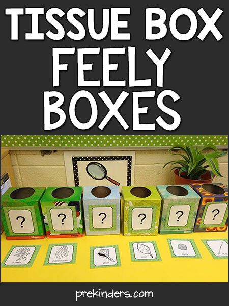 5 Senses Activities for Pre-K and Preschool - PreKinders Science Center Preschool Activities, Preschool Mystery Box Ideas, Social Studies Lessons For Preschool, Preschool Math And Science Center Ideas, 5 Senses Mystery Boxes, Science Senses Activities, My 5 Senses Kindergarten Activities, Mystery Box Preschool, 5 Senses Block Center