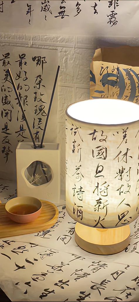 China Wallpaper Aesthetic, China Aesthetic Wallpaper, Chinese Aesthetic Wallpaper, Chinese Wallpaper Aesthetic, Chinese Wallpaper, Chinese Aesthetic, Japan Aesthetic, Aesthetic Japan, Chinese Calligraphy