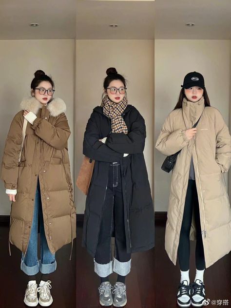 Asia Winter Outfit, Hokkaido Outfit Winter, Japan Winter Fashion Tokyo, Hokkaido Winter Outfit, Uniqlo Winter Outfit, Uniqlo Winter Outfit Women, Tourist Outfit Winter, Japan Winter Outfit Women, Tokyo Winter Fashion