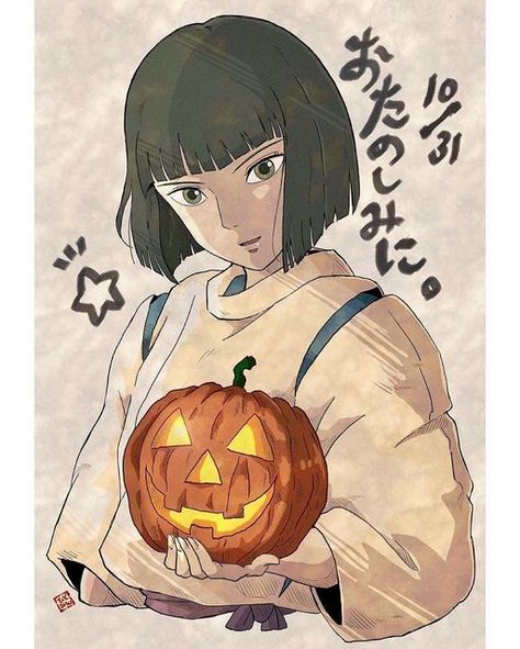 Studio Ghibli on Instagram: "Halloween is coming 🎃 Who is excited about it? Double tap if you love Halloween! Tag someone who has to see these fanarts! Follow @ghibli for more content! Cr: @joutaro195 #ghibli #ghiblistudio #haku #howlsmovingcastle #anime #animehalloween #halloween #halloweenart #art #artwork #fyp" Studio Ghibli Icons Aesthetic, Halloween Totoro, Halloween Ghibli, Studio Ghibli Halloween, Ghibli Halloween, Halloween Fanart, Ghibli Fanart, Halloween Pics, Studio Ghibli Fanart