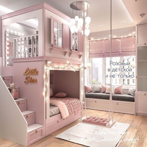 Aesthetic Bedroom Decor Ideas, Kitchen Concrete, Countertops Concrete, Hiasan Bilik Tidur, Bilik Idaman, Aesthetic Bedroom Decor, تصميم داخلي فاخر, Bedroom Decor For Teen Girls, Kids Bedroom Designs