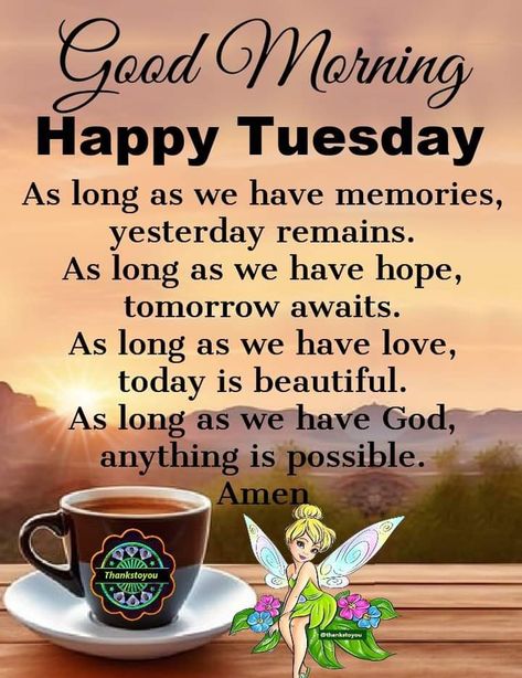 Morning Quotes Tuesday, Tuesday Morning Quotes, Tuesday Morning Wishes, Good Morning Tuesday Wishes, Tuesday Wishes, Tuesday Motivation Quotes, Good Morning Happy Tuesday, Happy Tuesday Images, Good Morning Tuesday Images