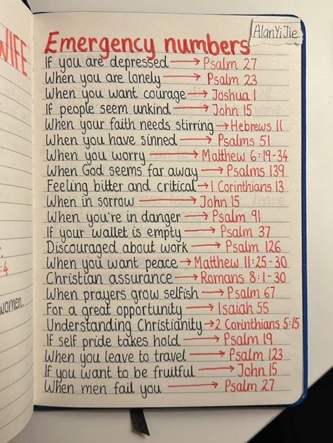 Bible Emergency Numbers, Emergency Numbers, Journal Bible Quotes, Motivational Bible Verses, Firm Foundation, Bible Journal Notes, Inspire Bible Journaling, Bible Study Notebook, Christian Bible Study