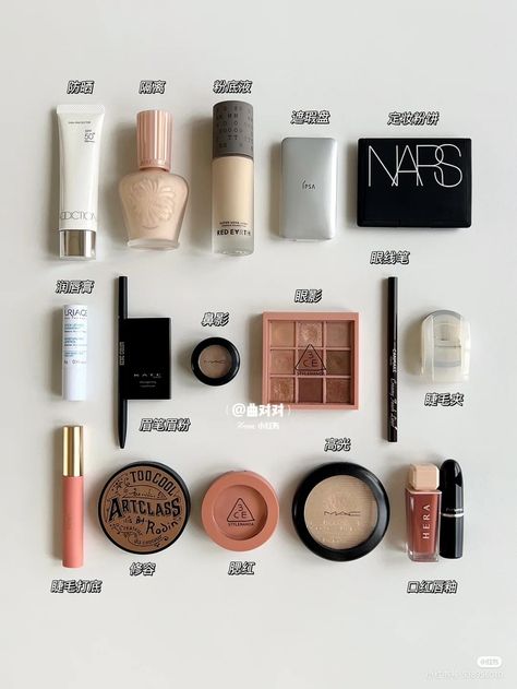 Minimalism Makeup Collection, Minimal Makeup Bag, Minimal Makeup Products, Minimal Makeup Collection, Minimalist Makeup Collection, Minimalist Makeup Bag, Japan Makeup, Makeup Materials, Makeup Asian