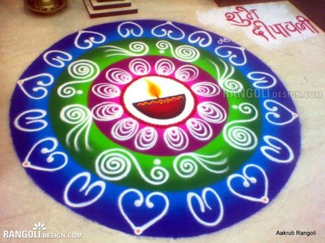 Pookolam Design, Ideas For Diwali Decoration, Round Rangoli Design, Round Rangoli, Drawing Rangoli, Diwali Designs, Easy And Beautiful Rangoli, Rangoli Competition, Diwali Rangoli Design