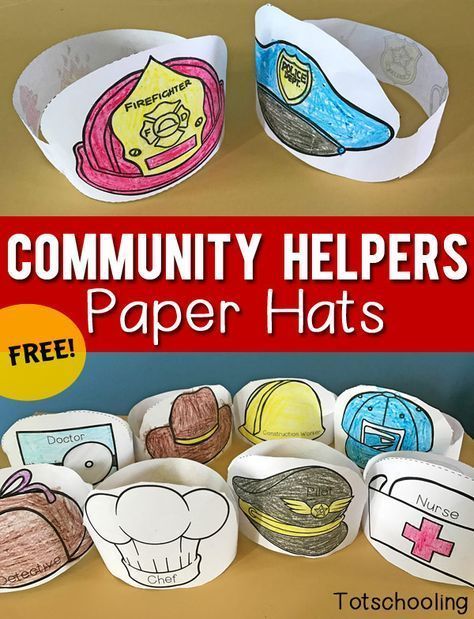 FREE printable Paper Hats that kids can color and wear when learning about community helpers, occupations, or when doing dramatic and pretend play. Great for preschool and kindergarten! Community Helpers Preschool Crafts, Community Helper Lesson, Community Helpers Crafts, Community Helpers Preschool Activities, Community Helpers Unit, Free Printable Paper, Free Printables For Kids, Community Helpers Theme, Community Helpers Preschool