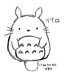 Totoro. I think the katakana is wrong, though. If I'm correct Totoro Doodle, A Drawing, Deviantart, Drawings, Kawaii