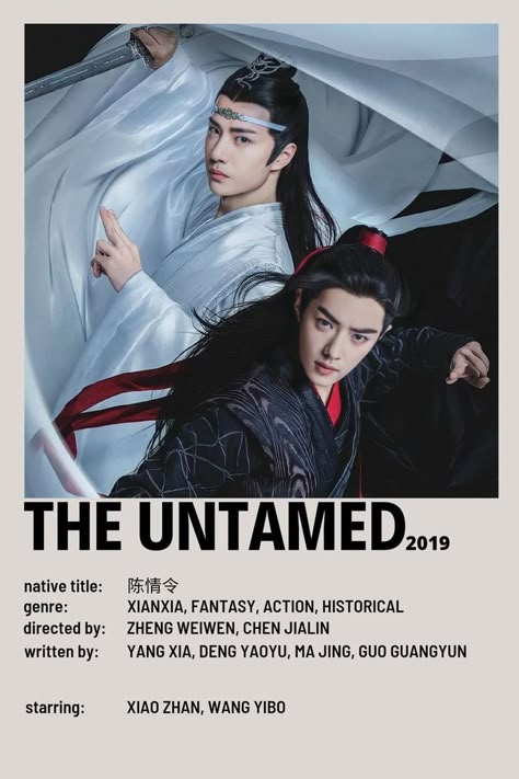 The Untamed Poster, Korean Drama Series, Social Life Hacks, Drama Tv Shows, Great Movies To Watch, Asian Film, Korean Drama List, Film Posters Vintage, Drama Memes