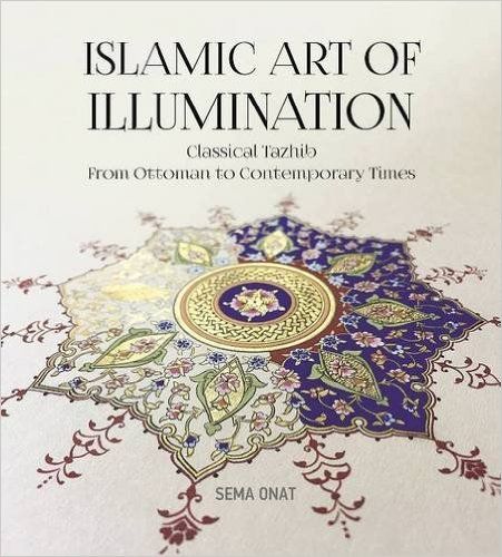 Islamic Art of Illumination: Classical Tazhib from Ottoman to Contemporary Times: Amazon.co.uk: Sema Onat: 9781935295822: Books Islamic Patterns, Islamic Calligraphy Painting, Illumination Art, Islamic Art Pattern, Turkish Art, Calligraphy Painting, Illuminated Letters, Islamic Design, Wow Art