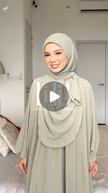 Stylish Hijab, Hijab Trends, Instagram Tutorial, Outfit Hijab, March 25, Hijab Style, Hijab Outfit, In Frame, Earthy Tones