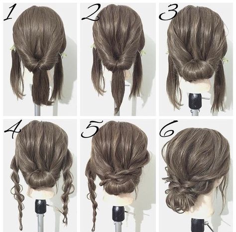 (79) Pinterest Chignon Simple, Diy Updo, डिजाइनर कपड़े, Kadeřnické Trendy, Low Bun Hairstyles, Vlasové Trendy, Shoulder Hair, Fishtail Braid, Peinados Fáciles Para Cabello Corto