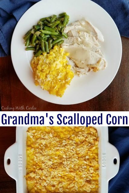 This vintage recipe is a hearty filling side dish that was a staple at many family dinners of my childhood and those of the generations before me. Great-grandma's scalloped corn is a perfect side to so many dinner entrees! Scalloped Recipes, Scalloped Corn Casserole, Scalloped Corn, Spinach Risotto, Corn Recipes Side Dishes, Grandma Recipes, 1950s Food, Veggie Pizza Recipe, Stuffed Meatloaf