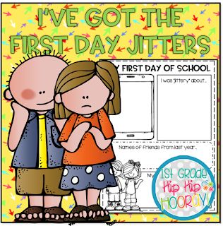 First Day Jitters Activities, First Day Jitters, Text To Self, Authors Purpose, Teaching First Grade, Story Elements, Book Companion, Welcome Back To School, Ice Breaker