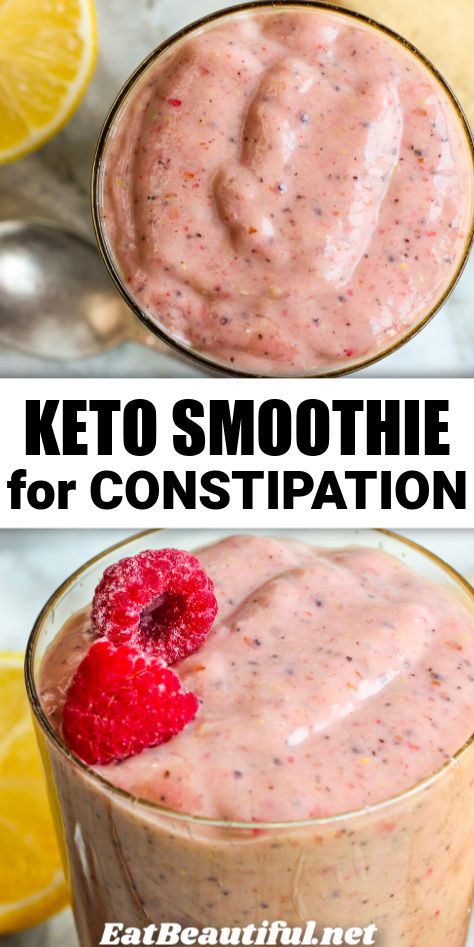 High Fiber Keto Meals, Keto Constipation Relief, Constipation Smoothie Recipes, Smoothies For Constipation Relief, Food For Constipation In Adults, High Fiber Smoothies For Constipation, Savory Smoothie Recipes, Smoothies For Constipation, Recipes For Constipation