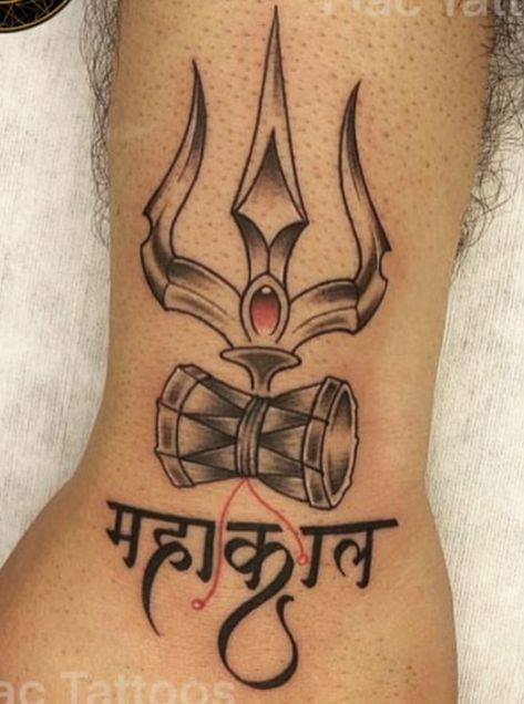 Mahakaal Tattoo Design, Mahakaal Tattoo, Mahakal Tattoo Design, Mahakal Tattoo, Bholenath Tattoo, Mom Dad Tattoo Designs, Trishul Tattoo Designs, All Seeing Eye Tattoo, Trishul Tattoo