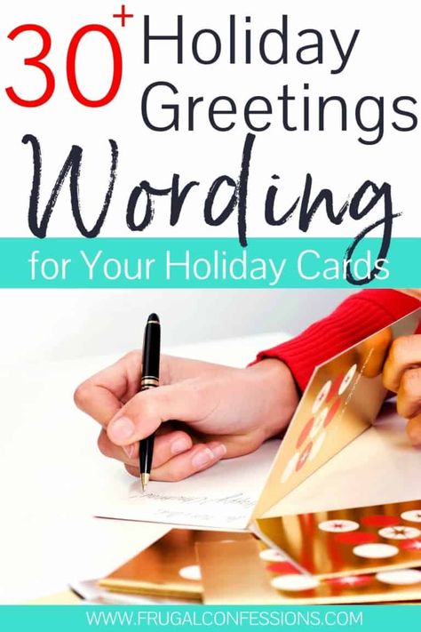 What To Write In Christmas Cards Friends, Christmas Card Greetings Messages Family, What To Write In A Christmas Card Friend, Holiday Messages For Cards, Christmas Card Messages Friends, Card Messages For Friends, Holiday Card Wording, Holiday Card Messages, Holiday Greetings Messages