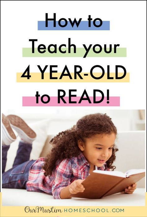 How to teach your 4 year old to read. Resources, books, online programmes and tips to help your 4 year old learn to read. Teaching Child To Read, Teach Kids To Read, Learning Reading, Easy Lessons, How To Teach Kids, Children Learning, Teaching Phonics, Learning To Read, Reading Lessons