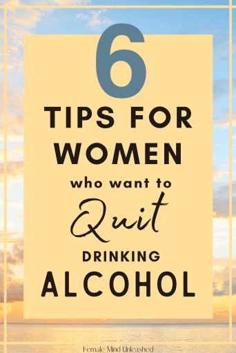 Tips for women who want to quit drinking alcohol Quitting Drinking Alcohol Tips, Motivation To Not Drink Alcohol, Prayers To Quit Drinking, Drinking Less Alcohol Tips, Quite Drinking Alcohol, Detox After Drinking Alcohol, Ways To Quit Drinking, Reasons To Quit Drinking, How To Drink Less Alcohol Tips