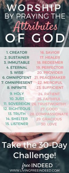 Join the 30 Attributes Prayer Challenge. Worship God in prayer for 30 days, by praising His marvelous character! Prayer Challenge, Healthy Hacks, Free Indeed, Attributes Of God, Prayer Life, Worship God, Stairway To Heaven, Bible Prayers, Prayer Journal