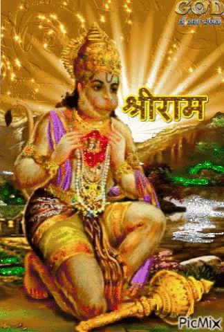 Hanuman GIF - Hanuman - Discover & Share GIFs Hanuman Gif, Shree Hanuman, Happy Hanuman Jayanti, Sita Ram, Bajrang Bali, Shri Hanuman, Hanuman Images, Lord Hanuman Wallpapers, Hanuman Wallpaper