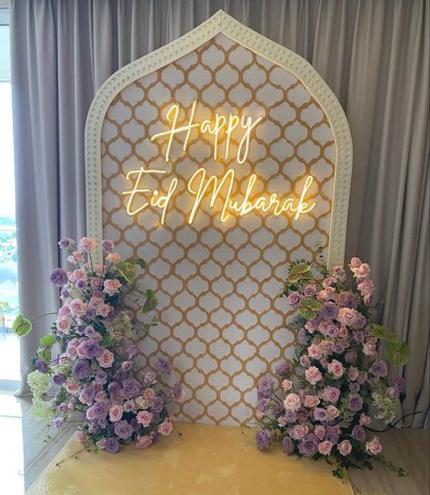 Eid Al Fitr Decorations, Hari Raya Aidilfitri Decoration, Quran Khatam, Eid Al Adha Decorations, Eid Backdrop, Dekor Akad, Eid Ul Fitr Decorations, Diy Eid Decorations, Ramadan Party