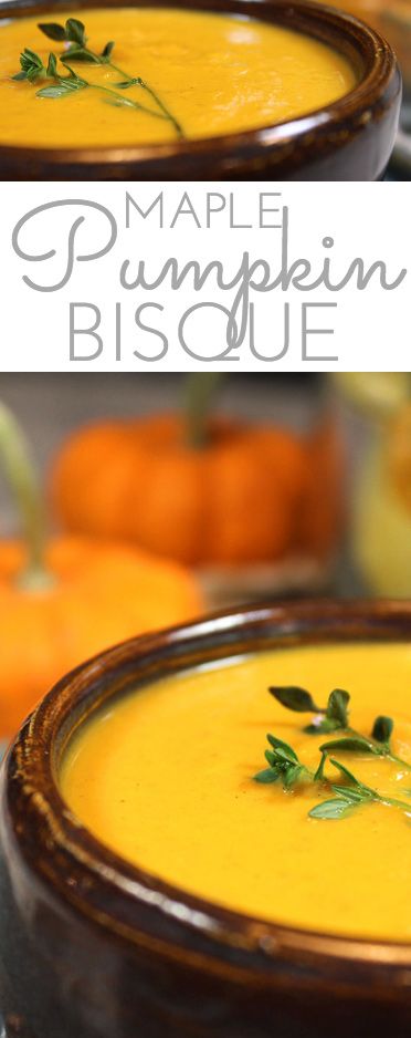 Maple Pumpkin Bisque: creamy, flavorful pumpkin soup lightly sweetened with pure maple syrup. Perfect appetizer or main for fall and winter. You'll love this easy seasonal bisque made with canned pumpkin. #Pumpkin #PumpkinSoup #FallSoup #Soup #Bisque #PumpkinBisque #PumpkinRecipe #Fall #Maple #MapleSyrup #MapleSyrupRecipe Pumpkin Maple Soup, Sweet Pumpkin Soup, Canned Pumpkin Recipes Easy, Soup Bisque, Pumpkin Bisque, Winter Appetizers, Canned Pumpkin Recipes, Creamy Pumpkin Soup, Bisque Soup