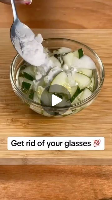 Eye Health Remedies, Eyes Glasses, Healing Foods, Healthy Drinks Smoothies, Healthy Eyes, Home Health Remedies, Healthy Drink, Healthy Drinks Recipes, Food Tasting