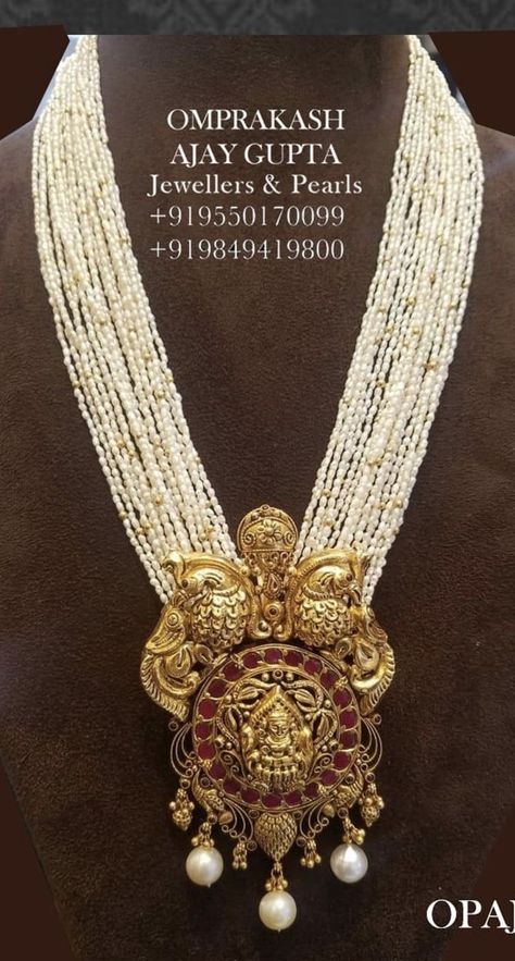 Rice Pearls Jewellery Indian, Rice Pearls Jewellery, Pearl Haaram, Pearls Jewellery, Rice Pearls, Gold Jewelry Outfits, Fancy Jewelry Necklace, Pearl Jewelry Design, Beaded Jewelry Necklaces