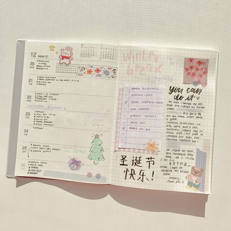 Muji Monthly Planner Aesthetic, Muji Monthly Weekly Planner, Muji Journal Ideas, Muji Planner Layout, Muji Monthly Planner Ideas, Muji Weekly Planner Ideas, Muji Journal Aesthetic, Muji Vertical Planner, Muji Planner Weekly