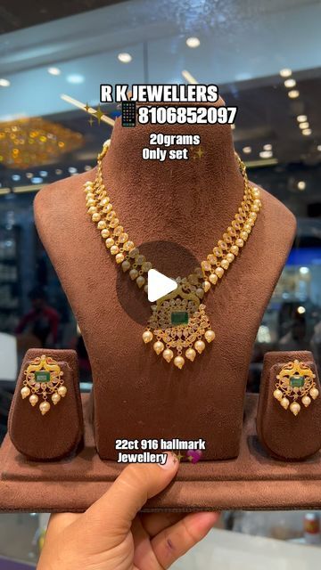 ✨R K JEWELLERS✨ on Instagram: "EXCLUSIVE NEW ARRIVAL NECKLACE ✨😍  916 HALLMARK JEWELLERY ✨❤️  ONLY 20 GRAMS✨😊  FREE SHIPPING AVAILABLE WITHIN INDIA🇮🇳✨  📲8106852097 WHATSAPP US FOR ANY REQUIREMENTS ✨  VISIT OUR STORE FOR MORE LATEST LIGHT WEIGHT JEWELLERY COLLECTIONS✨💖" Hallmark Jewellery, Light Weight Jewelry, New Arrival, Hallmark, Jewelry Collection, Necklaces, India, Free Shipping, Quick Saves