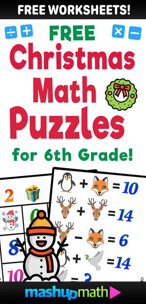 Celebrate Christmas with your 6th Grade Students with these FREE Christmas math worksheets for sixth grade. (Tags: Grade 6, Christmas Math Activities, Christmas Math Worksheets, Printable, PDF, free, addition, subtraction, multiplication, division, decimals, fractions, graphing, common core, number line, elementary school) Math For 5th Graders, Holiday Math Games, Christmas Math Games, Christmas Maths, Holiday Math Worksheets, Christmas Math Worksheets, Christmas Math Activities, Holiday Math, December Activities