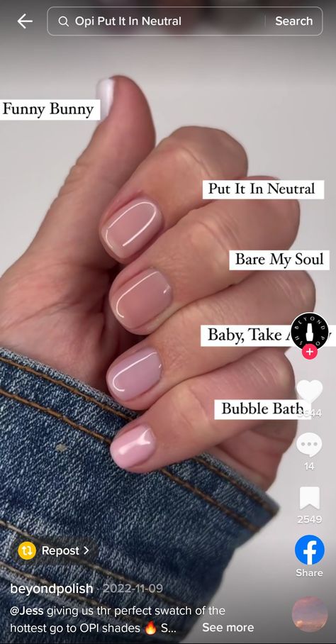 Nails Dip Neutral, Love Is In The Bear Opi Gel, Opi Dip Powder Put It In Neutral, Opi Bare My Soul Dip, Opi Natural Colors, Opi Bare My Soul Vs Put It In Neutral, Opi Color Combinations, Best Toenail Color, Nude Opi Gel Colors