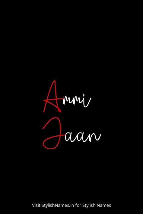 Ammi Jaan by StylishNames.in Asim Name Dp, Ammi Jaan, Islamic Whatsapp Dp, Fireplace Video, Names For Instagram, Name For Instagram, Stylish Name, Dp For Whatsapp, Self Portrait Poses