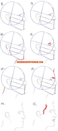 Learn How to Draw a Realistic Face from the Side Profile View (Male / Man) Simple Steps Drawing Lesson for Beginners Draw A Realistic Face, Face From The Side, Side Face Drawing, Steps Drawing, Side View Drawing, Realistic Face, Draw A Face, Profile Drawing, How To Draw Steps