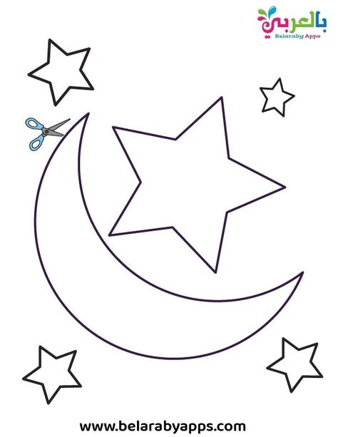 Free printable crescent moon and star template Crescent Moon Template Free Printable, Moon And Stars Template Free Printable, Ramadan Coloring Pages Free Printable, Moon Template Free Printable, Crescent Moon Template, Star Template Printable Free, Ramadhan Decoration, Moon Template, Star Template Printable