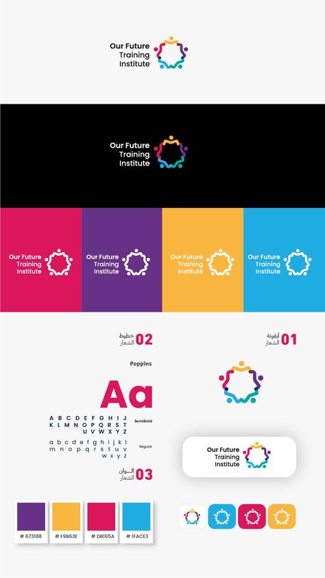 Creative logo design Rebranding Presentation Brand Identity, Entrepreneur Logo Design, Logo Branding Presentation, Branding Design Layout, Event Color Palette, App Logo Design Inspiration, 2024 Logo Trends, Corporate Branding Design Inspiration, Logo Presentation Layout